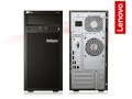 Lenovo ThinkSystem ST50